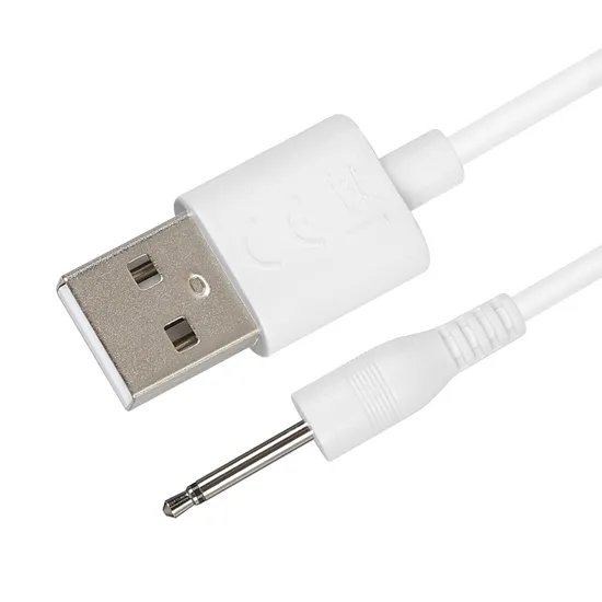 DC Charging Cable: USB to DC 2.5mm Fast Charging Adapter Cord 